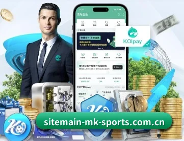 sitemain-mk-sports.com.cn APP - MKSports
