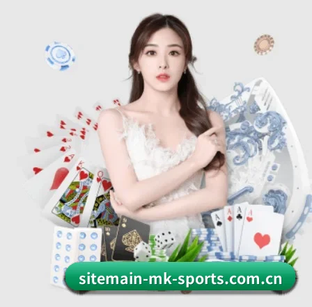 AI 革新(MKSports)
